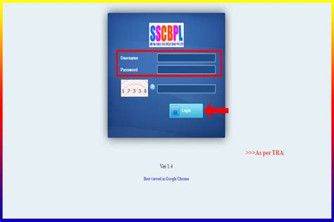 sms.sscbpl.com .